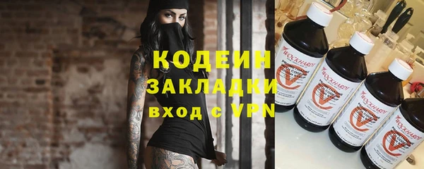 скорость Киренск