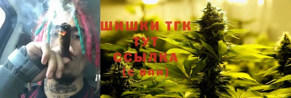 скорость Киренск