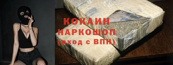 скорость Киренск