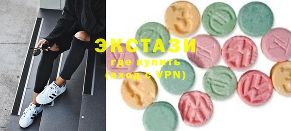 шишки Киреевск