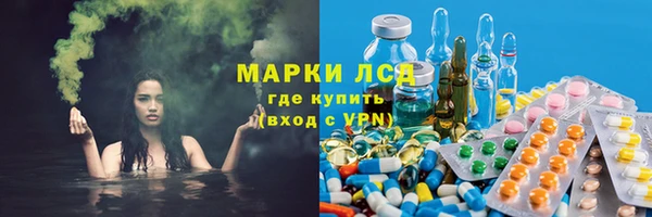шишки Киреевск
