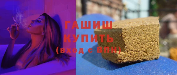 скорость Киренск