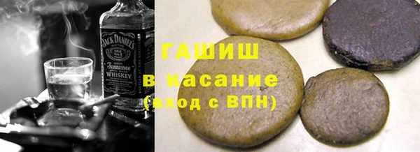 скорость Киренск