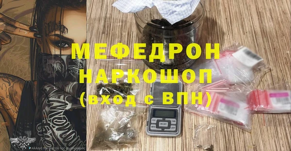 шишки Киреевск