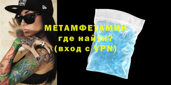 скорость Киренск
