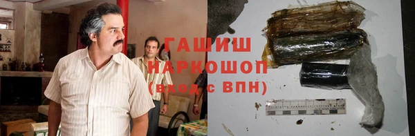 шишки Киреевск