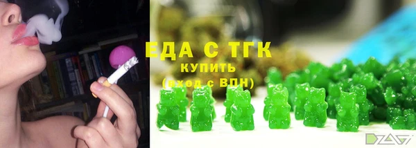 шишки Киреевск
