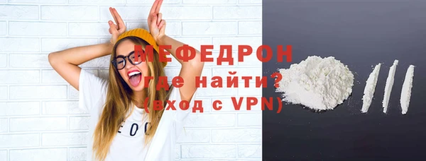 шишки Киреевск