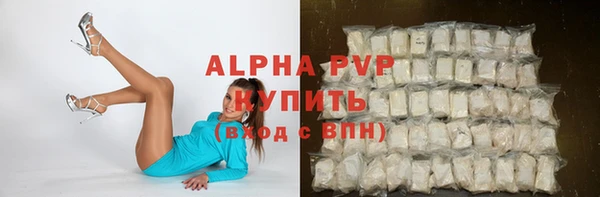 скорость Киренск