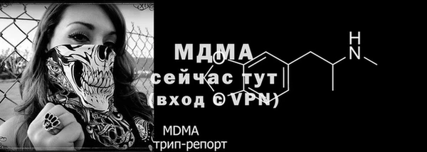 шишки Киреевск