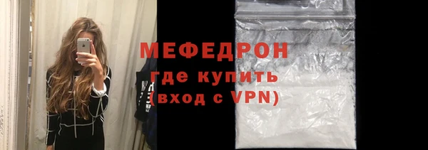 шишки Киреевск