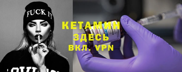 скорость Киренск