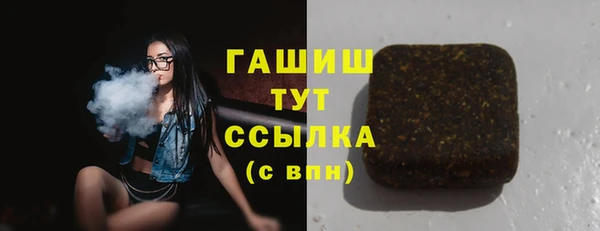 шишки Киреевск