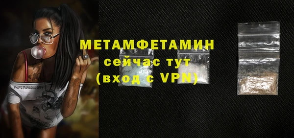 скорость Киренск