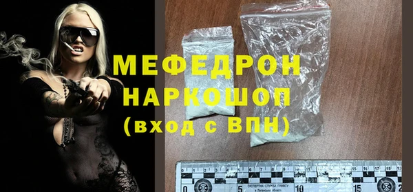 шишки Киреевск