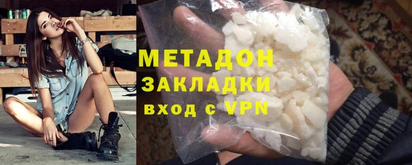 скорость Киренск