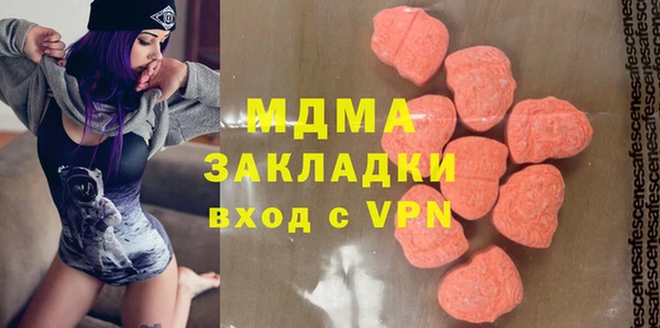 скорость Киренск
