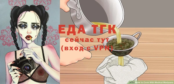 скорость Киренск