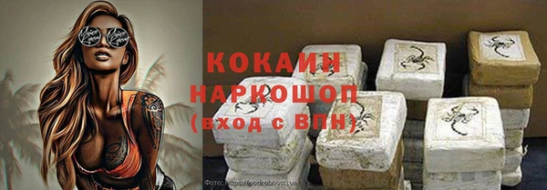 скорость Киренск