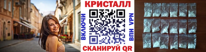 Купить где  Орск  Первитин витя 